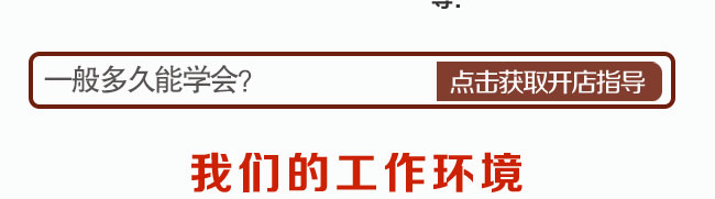 糖糕