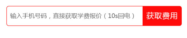 汤圆