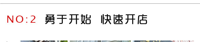 汤圆
