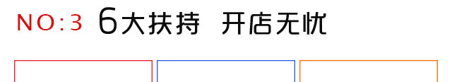汤圆