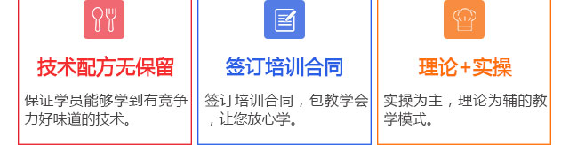 汤圆