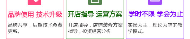 汤圆
