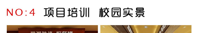 汤圆